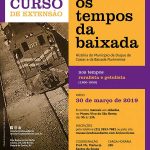 Abertas as inscrições para o curso Os Tempos da Baixada: História do Município de Duque de Caxias e da Baixada Fluminense