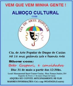 almococultural